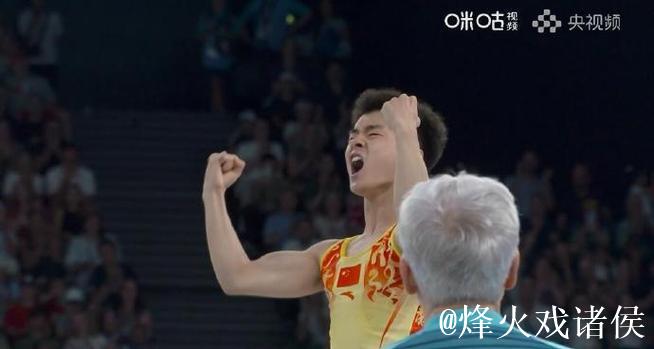 王梓赛迈出冲击“大满贯”第一步