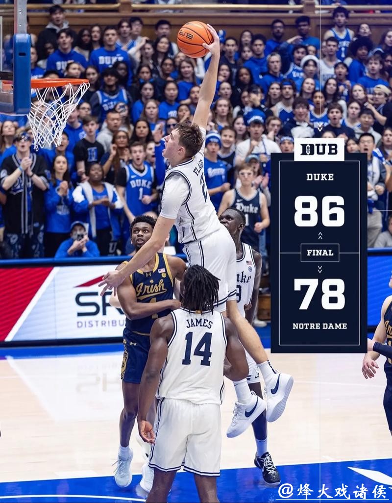 浓眉统治攻防，锡安难挡冲击，弗拉格纪录断档，NBA迎新中锋之王