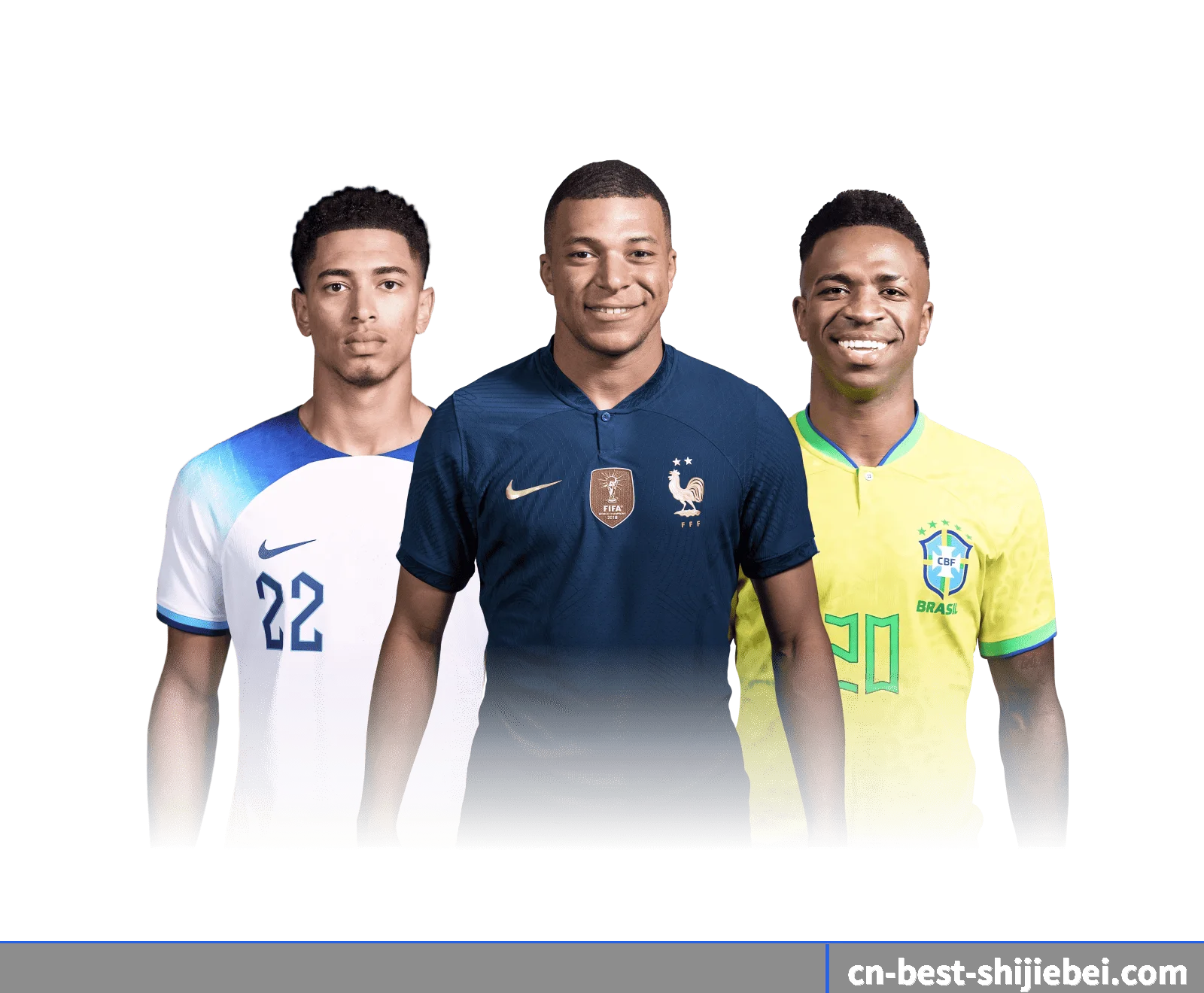 世界杯 APP